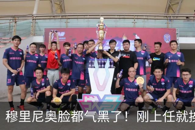 穆里尼奥脸都气黑了！刚上任就挨闷棍！曼联截胡皇马 8000万头号猎物